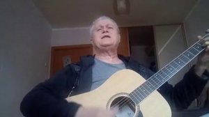 РОМАШКА.(Авторская песня)поет Александр Кизюра..mp4