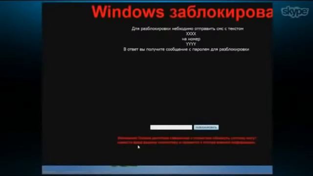 ХАКЕРЫ В ВК КТО ОНИ? Узнай! смотреть онлайн