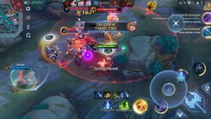 мобайл легенд