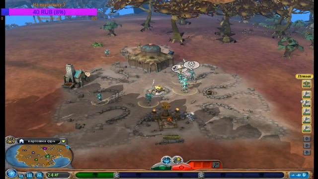 прохождение игры SPORE! начинаем развитие около нашей солнечной системы??? смотреть онлайн