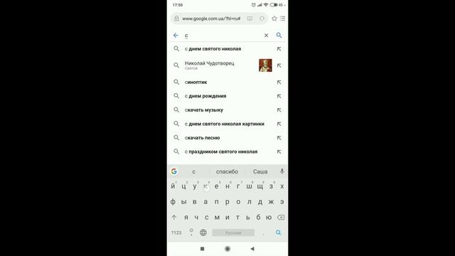 Приложение «Сервисы Google Play» остановлено смотреть онлайн