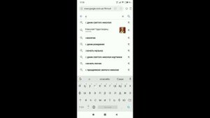 Приложение «Сервисы Google Play» остановлено
