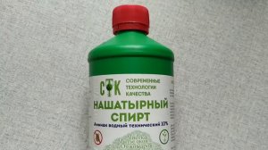 КАК БОРОТЬСЯ С МЕДВЕДКОЙ/ ЛУЧШЕЕ СРЕДСТВО ОТ МЕДВЕДКИ