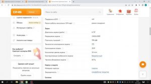 КАКОЙ ТЕЛЕФОН КУПИТЬ ДО 14000 РУБЛЕЙ?