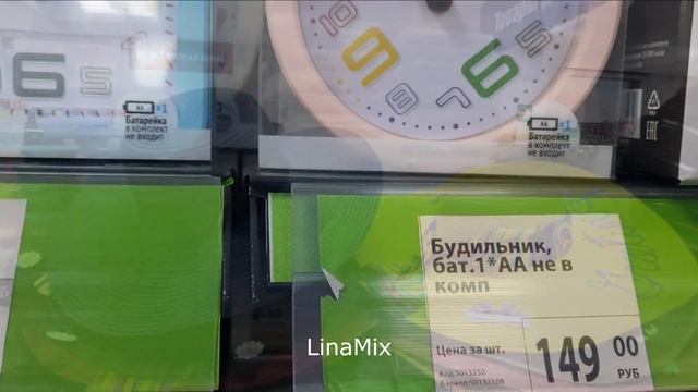ФИКС ПРАЙС ?УДАЧНО ЗАШЛА ?ОБОЗРЕВАЮ ПОЛОЧКИ ?НАШЛА ОТЛИЧНЫЕ НОВИНКИ