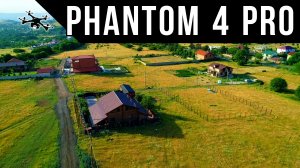 DJI Phantom 4 Pro 2.0 Тест