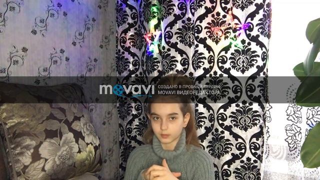 Что подарить родным и близким на новый год ? Я в этом помогу смотреть онлайн