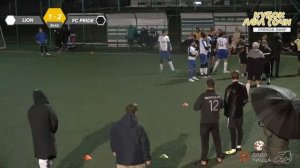 Lion (Адлер) - FC Pride (Адлер) / II Кубок ЛФЛ Сочи 8х8 памяти А.М. Устяна