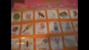 Где буква ш?Неправильно