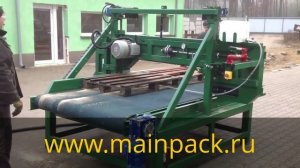 Станок для разборки и ремонта поддонов Оптима PalletSaw