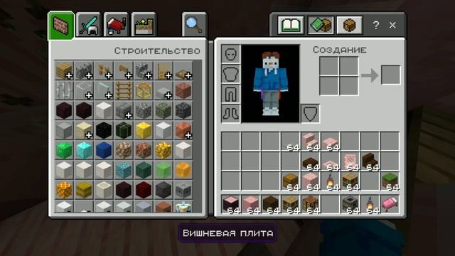 Новые сливы от барсука| майнкрафт 1.21 обновление чего? смотреть онлайн