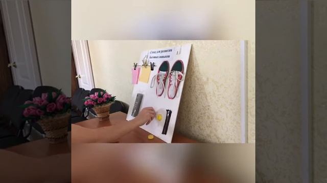 Бытовая реадаптация.Оздоровительные упражнения на тренировочном стенде