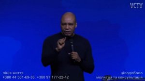 Генри Мадава. Важно для каждого .