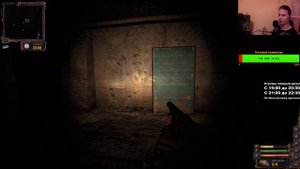 STALKER: Lost Alpha. Прохождение. Завод Росток. #11