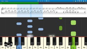 PHARAOH - СКР СКР СКР (BLACK SIEMENS) (на пианино Synthesia cover) Ноты и MIDI