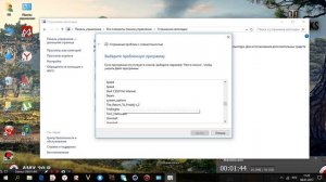 как запустить любую игру с windows7 на windows10????????ОТВЕТ ЗДЕСЬ!!!!!!!!!!!!