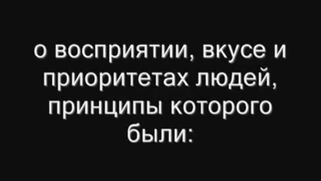 Лучший скрипач мира играет в метро) Социальный эксперимент