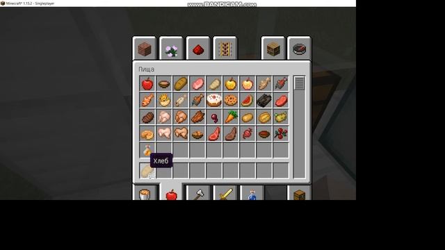 КАК БЫСТРО ПОСТРОИТЬ МАГАЗИН В МАЙНКРАФТ!!! смотреть онлайн