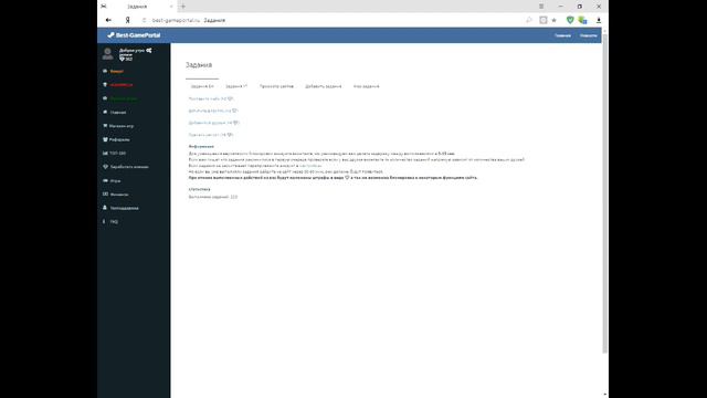 Бесплатные ключи для steam 100 % 2017 смотреть онлайн