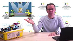 Знакомство с интерпретатором Spike prime для Python