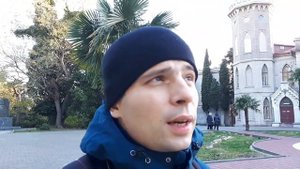 Дворец «Гаспра»(Голицынский дворец, дворец графини Паниной),магазин марочных вин при заводе INKERMA