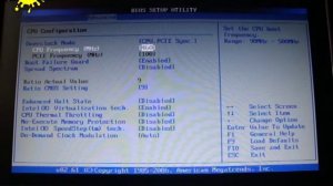 Разгон процессора E8400 в AMI Bios (3,0 - 4,13GHz)
