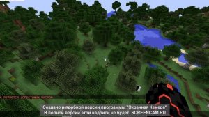 Как стать вампиром/охотником в Minecraft коммандой