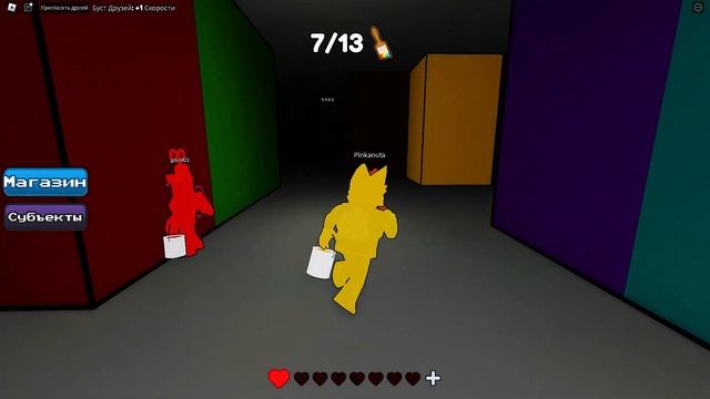 ✅ ВЫБЕРИ ПРАВИЛЬНЫЙ ЦВЕТ ЧТОБЫ ВЫЖИТЬ В РОБЛОКС ? смотреть онлайн