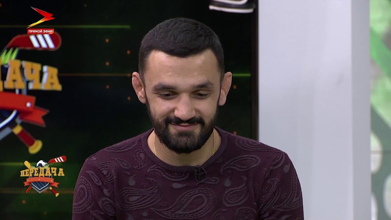 Разбор полетов. Передача