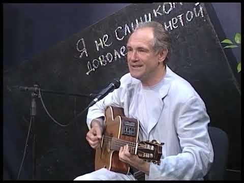 Кончается четверг. Поёт Алексей ИВАЩЕНКО