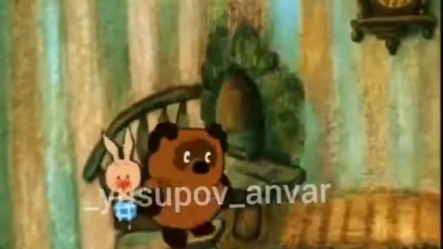 Виний пух на кумыкском