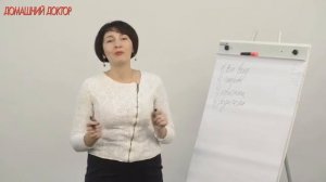 Как избавиться от самоедства?