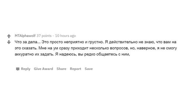 РОДИТЕЛИ, Что Вы СКРЫВАЕТЕ от Своих ДЕТЕЙ?