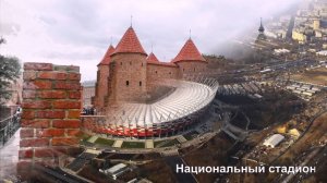 Достопримечательности Варшавы