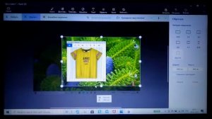 Как сохранить изображение с помощью программы Paint 3D