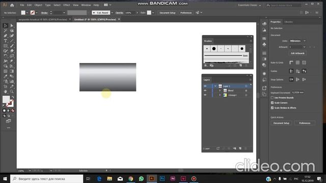 Рисуем Серпантин: узорная кисть/Pattern Brush в Иллюстраторе смотреть онлайн
