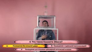 СЫГРАЛ В ЯЩИК #2: Топлес, ЯнГо, Антон из Франции, Андрей Немодрук и Стас Шмелёв