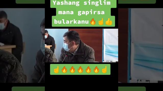 yashang singlim mana gapirsa bolarkanku Erkinjon Turdimov Samarqand hokimi