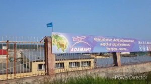 Магадан. Прогулка от Автотека через ул. Речная, Теплицы, Транспортная. Часть 1. Разговоры по пути