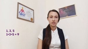 Узнайте свой персональный код богатства по дате рождения. Нумерология денег