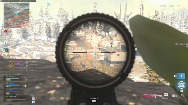 WARZONE - заходи, если хочешь, чтобы было скучно 😳 смотреть онлайн