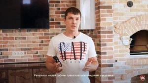 Отделка бани и кухни с использованием декоративного камня White Hills