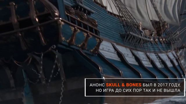 Мнение: Ubisoft, тебе пора остановиться! | Чемп.PLAY