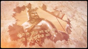 SHOORVEER MAHARANA PRATAP I महाराणा प्रताप | Rapperiya Baalam Ft. Jagirdar RV I Viksa Rajpurohit