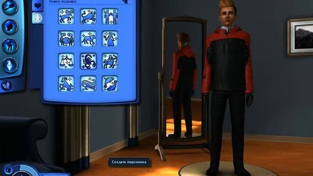The Sims 3 все дополнения 1 часть