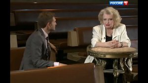 Татьяна Доронина и Эдвард Радзинский - что говорят друг о друге бывшие муж и жена сейчас?