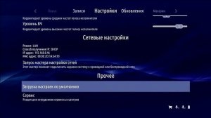 AST ONEBOX - видео инструкция