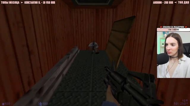 HALF-LIFE: BLUE SHIFT | Полное Прохождение ХАЛФ ЛАЙФ БЛЮ ШИФТ на Русском | Обзор | Стрим смотреть онлайн