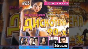016_Профессор Лебединский - Ля ля фа