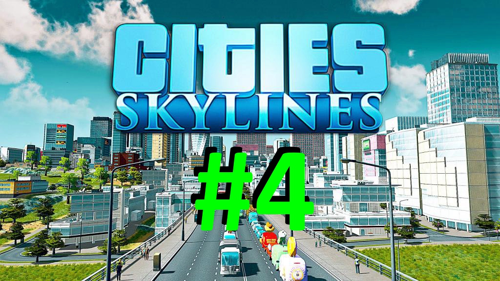 Cities Skylines #4 - Мосты и Тоннели. Как Строить Мосты, Переправы и Тоннели?
